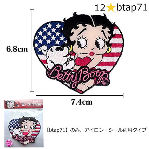 激レア美品♡BETTY BOOP ベティちゃん デニムジャケット ワッペン 刺繍 激レア美品♡BETTY BOOP ベティちゃん デニムジャケット ワッペン 刺繍